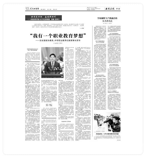 1542267363700841.jpg QQ圖片20181115150911_副本.jpg