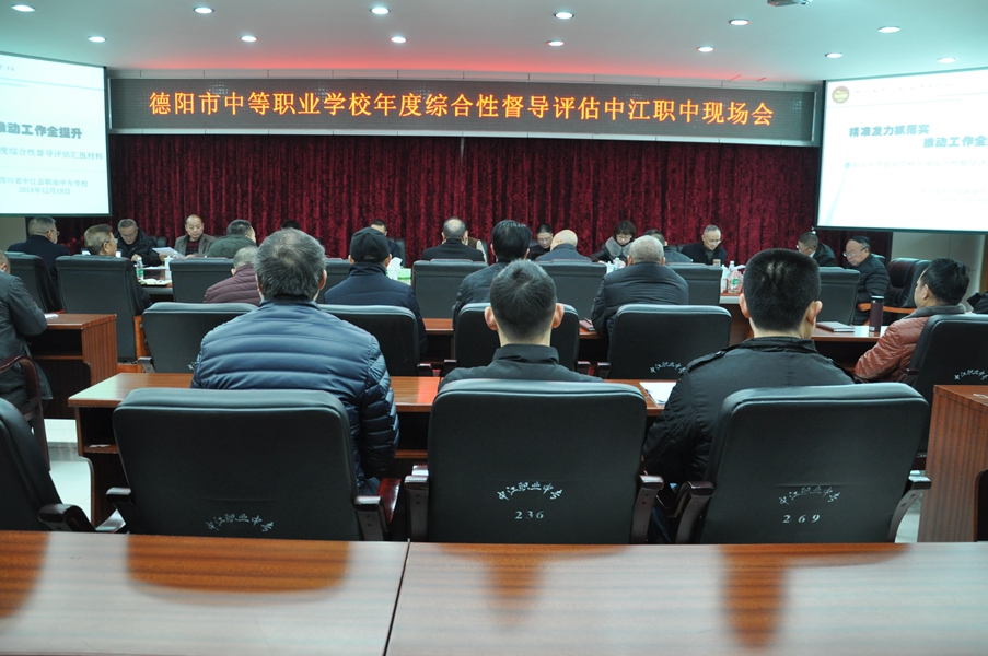 1545270974415065.jpg DSC_0280.JPG