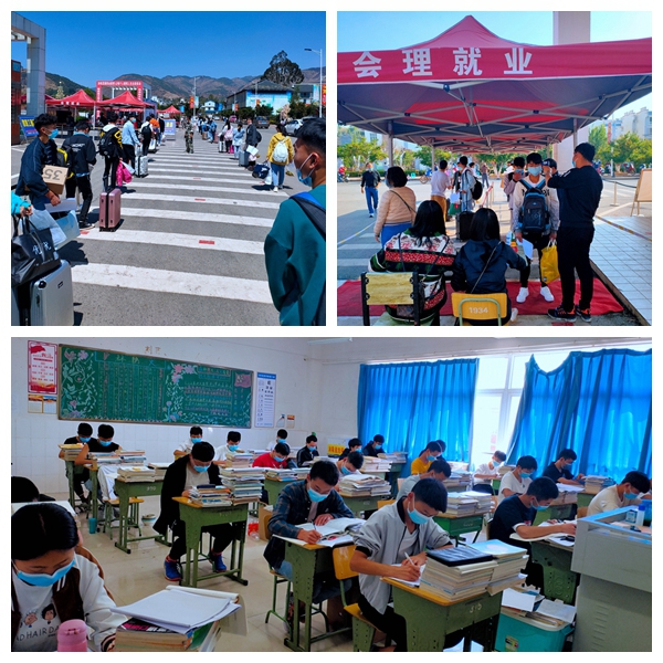 1587091694136769.jpg NeoImage_副本.jpg