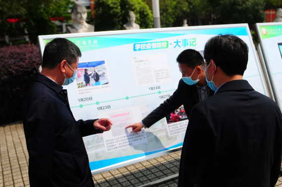 1588143438496927.png 4.png