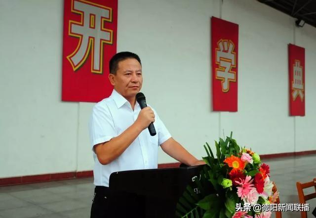 德外校長(zhǎng)致辭:唯有目標(biāo)堅(jiān)定才能逆天改命