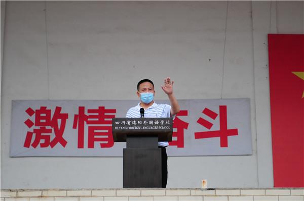 德外學(xué)子成人禮：今天起，我把責(zé)任扛在肩上