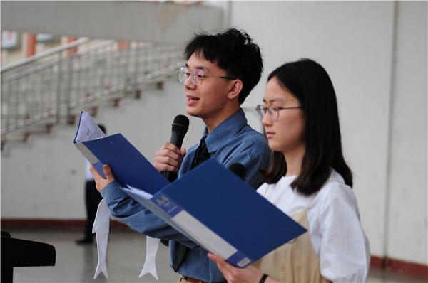 德外學(xué)子成人禮：今天起，我把責(zé)任扛在肩上