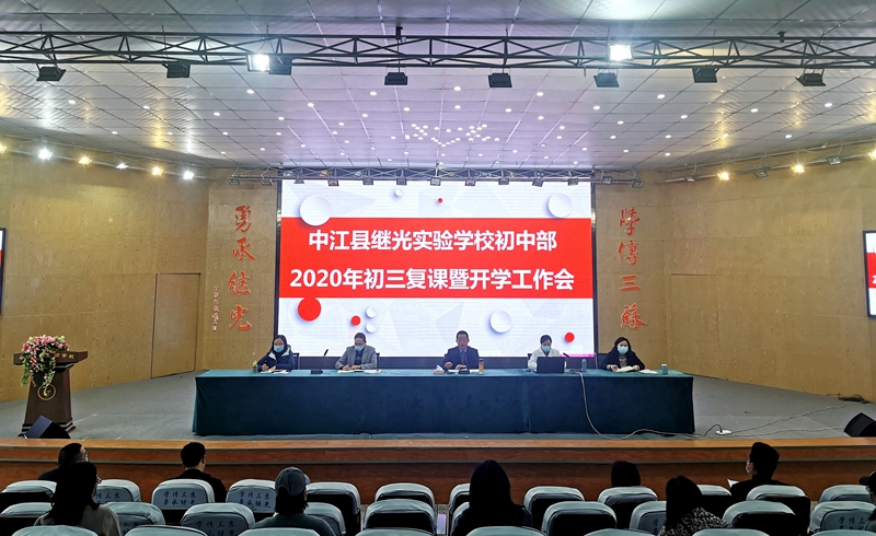 1602733124293642.jpg 1586393807748996.jpg