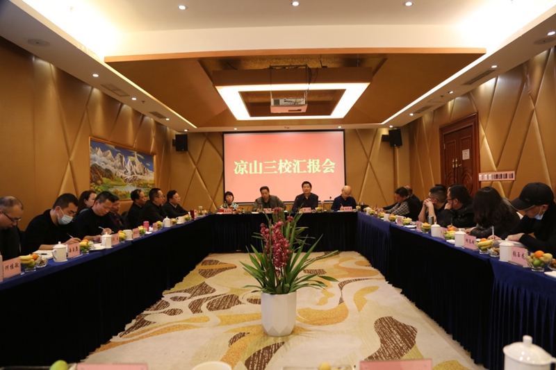 1613982750258639.jpg 振奮精神 再創(chuàng)佳績(jī)1.jpg