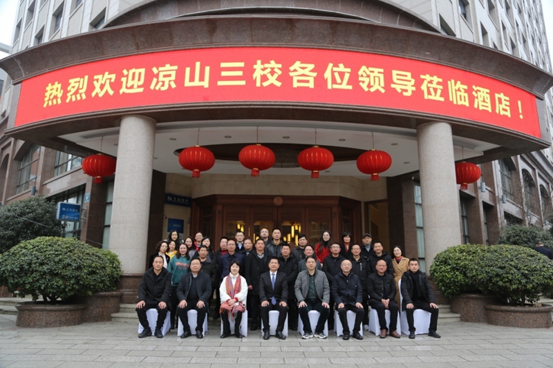 1613982762490246.jpg 振奮精神 再創(chuàng)佳績(jī)2.jpg