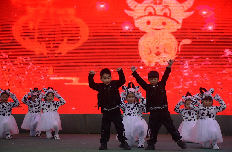 1614762413898646.jpg 牛年我“犇”騰 開啟新征程2.JPG