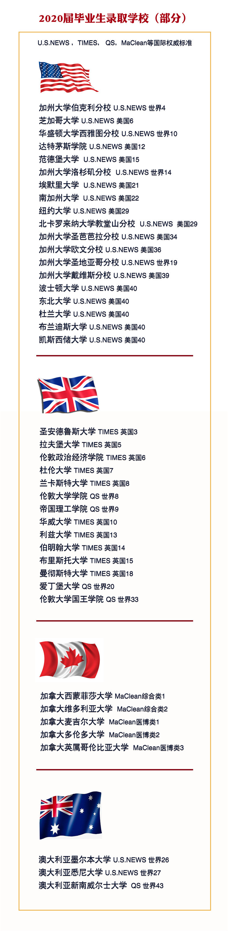 1589977397858785.jpg 3-最新新3_副本.jpg