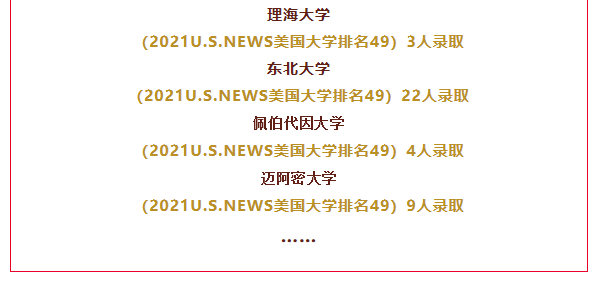 1617938046622798.png image.png