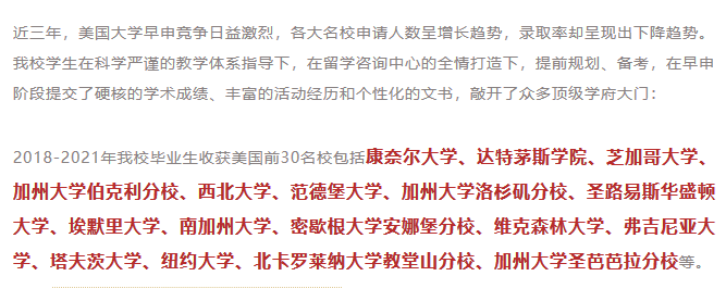 1612240410645864.png image.png