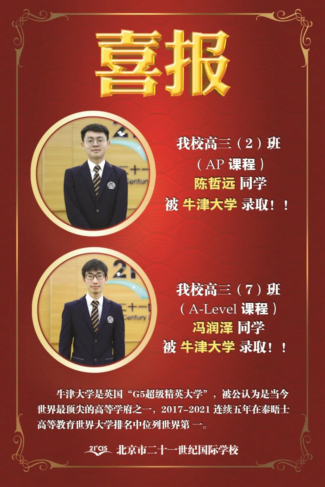 1611754863142349.jpg 微信圖片_20210127214049.jpg