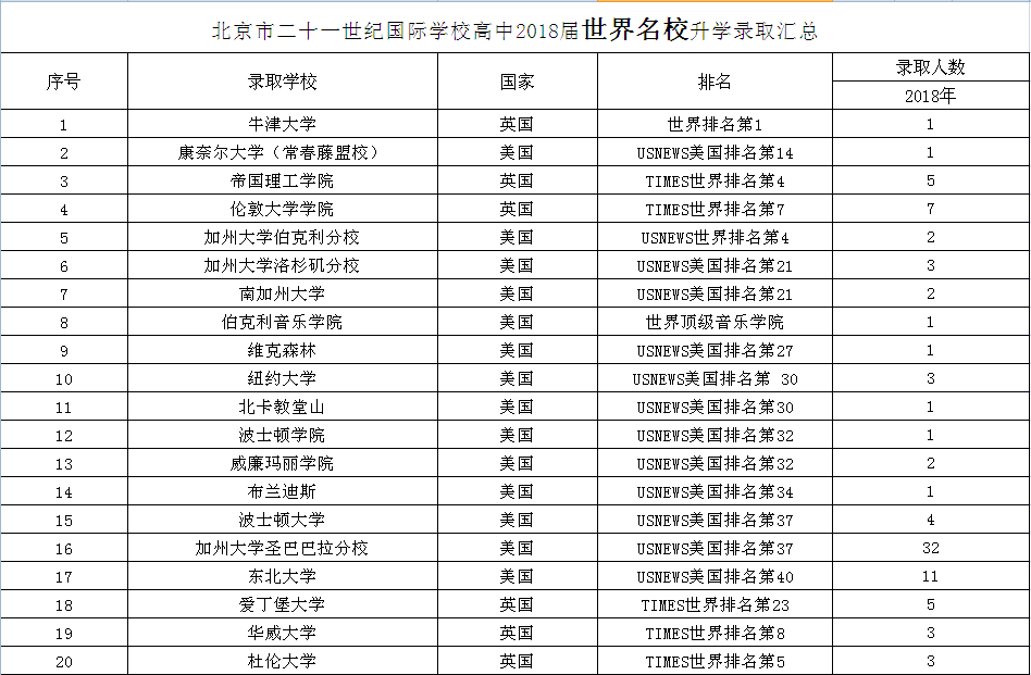 1530242356977682.png 1.png