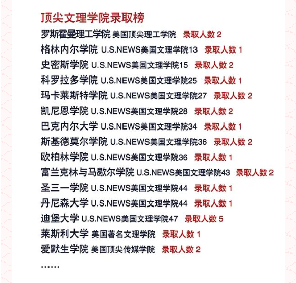 1617938303123187.png image.png