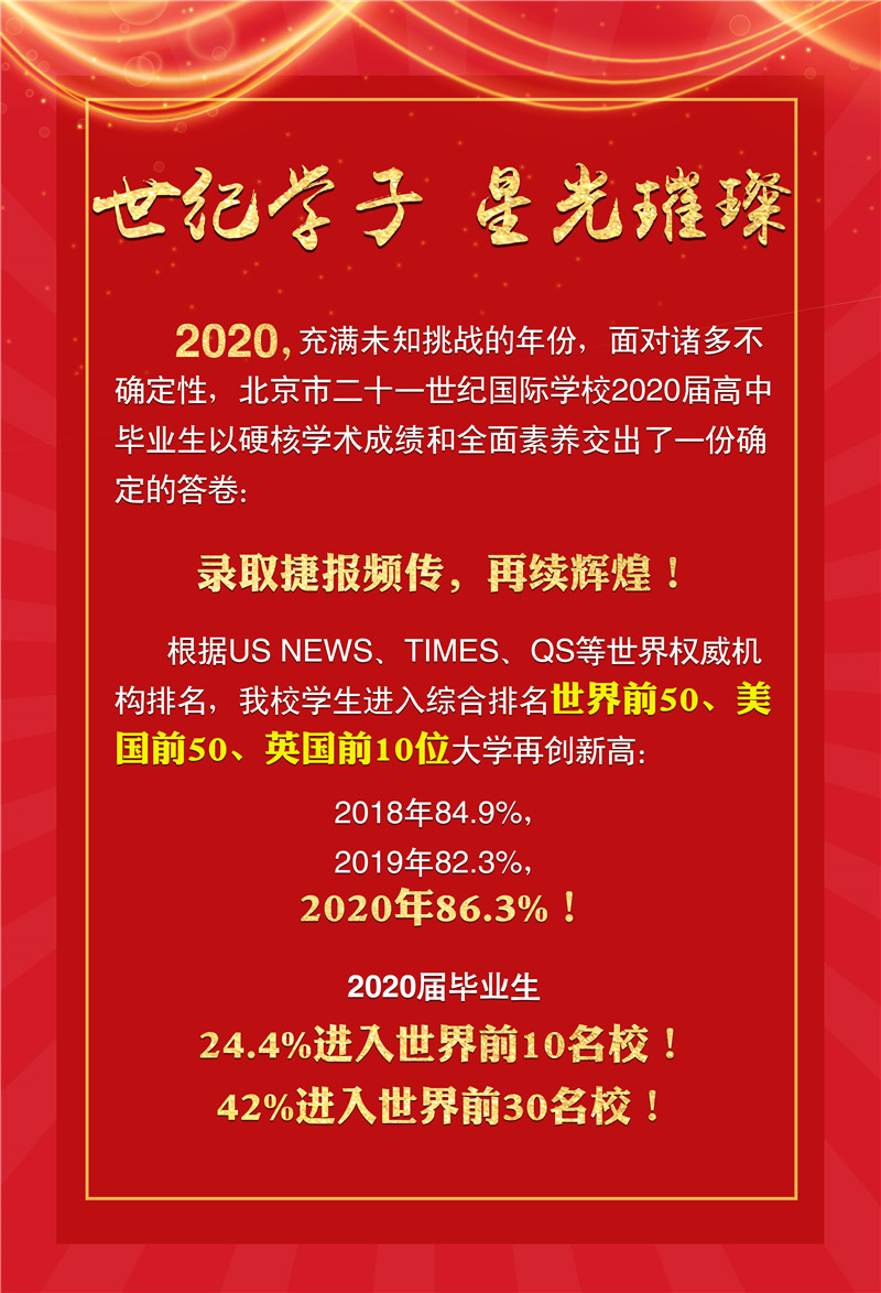 1589977385559327.jpg 圖1更新_副本.jpg