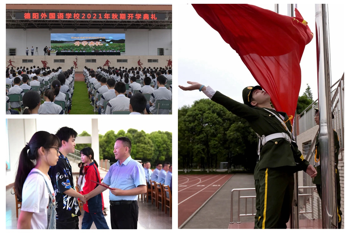 1630893041803726.jpg NeoImage_副本.jpg