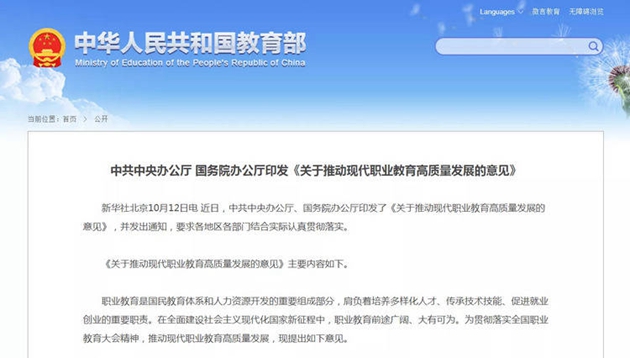 1634519297468184.jpg 2981bd8ed3144c3bb5242eb52d2b1c87.jpg