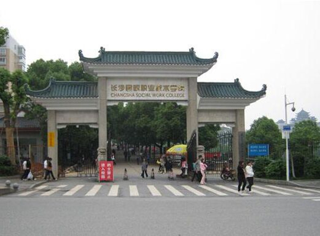 1634519362979012.jpg 2c1c9c8eab664aa1a23a3d36b0794360.jpg