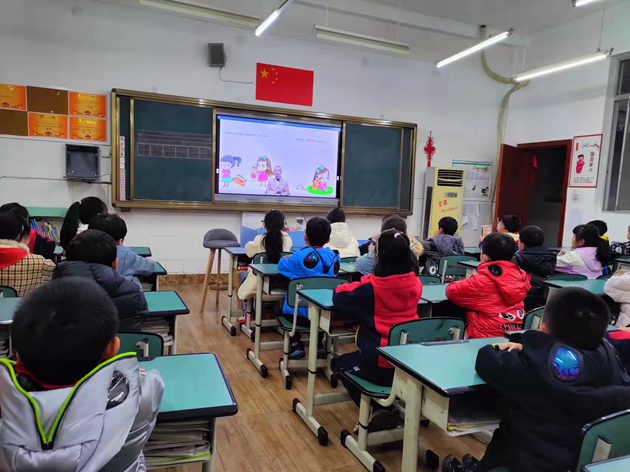 1637716692596610.png 德外小學開展小學生心理健康教育_副本.png