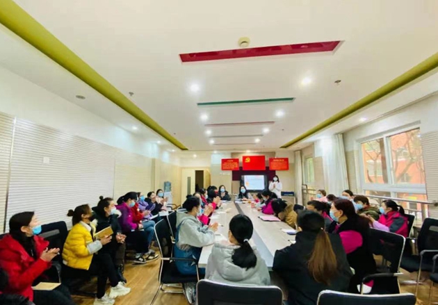 1646290551854836.jpg 德外幼兒園召開新學(xué)期保育保健培訓(xùn)工作會(huì).jpg