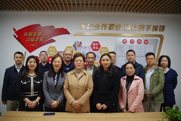 1650507162156583.jpg 朱莉一行調(diào)研民建商貿(mào)支部“會員之家”建設.jpg