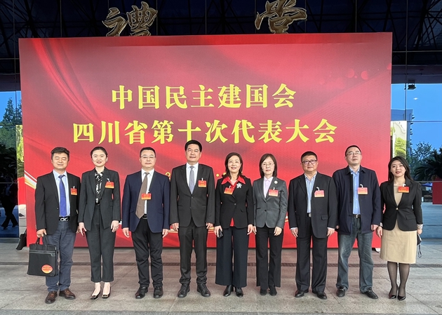 1650781310252773.jpg 熱烈祝賀蘇華董事長(zhǎng)再次當(dāng)選民建四川省第十屆委員會(huì)副主任委員_副本.jpg