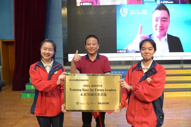 1651720445966217.jpg 微信圖片_20220505105209_副本.jpg