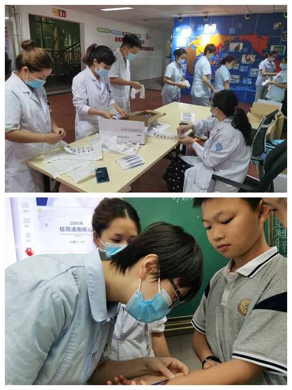 1663291333739075.jpg NeoImage_副本.jpg