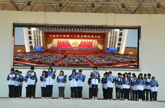 1667875423559578.png 微信圖片_20221108103906_副本.png