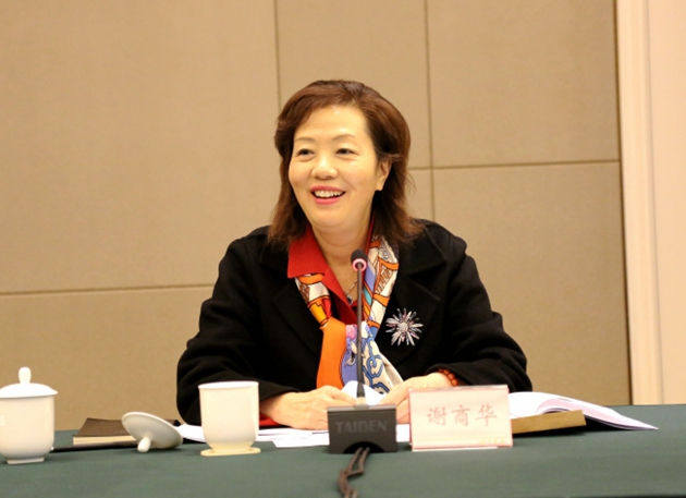 1672195568338194.jpg 2.jpg