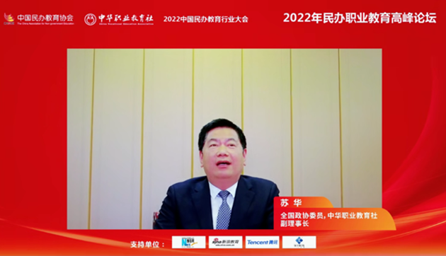 1673850344678701.png 微信圖片_20230116115924.png