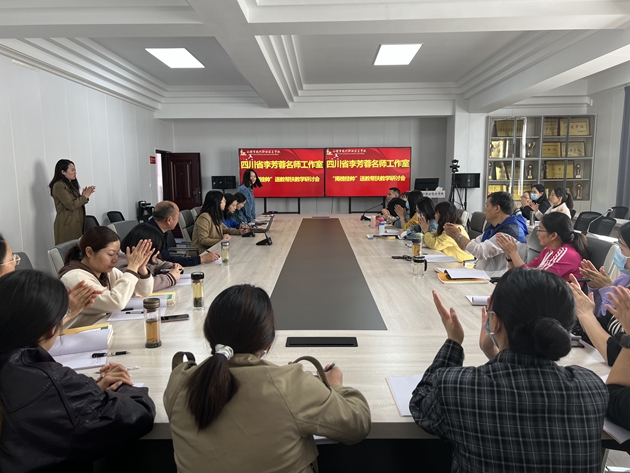 1680743465455227.jpg 精準(zhǔn)幫扶顯真情,名師送教促成長.jpg