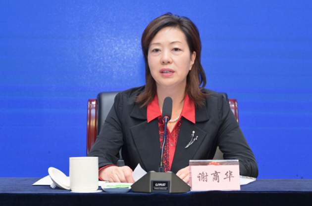 1685003376642232.png 2.png