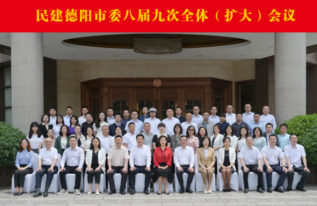 1685003559730236.png 8.png