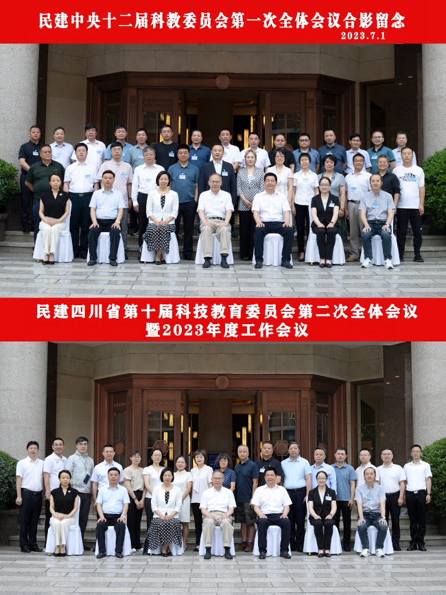 1688958112520113.jpg 3.jpg