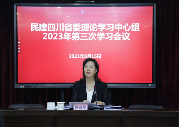 1692238803325304.png 1692236567490.png