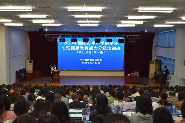 1697763918438680.jpg 以愛育心,為愛賦能.jpg