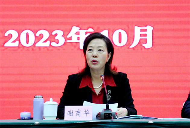 1698198799441185.png 2.png