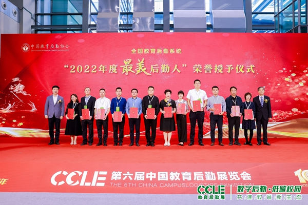 1701249487439024.jpg 3.jpg