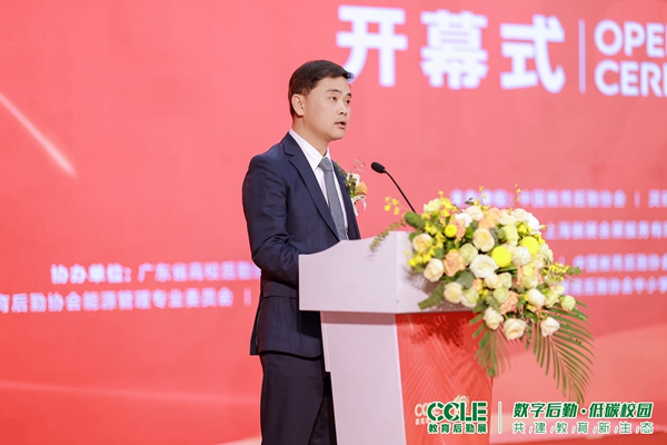 1701249584478046.jpg 8.jpg