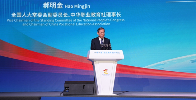 1703228473143240.jpg 2.jpg