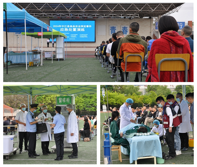 1714118441582225.jpg NeoImage_副本.jpg