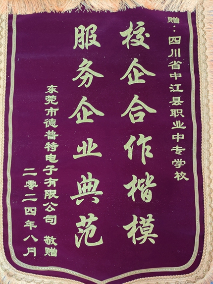 1725333555624393.jpg 1725241163501059602.jpg