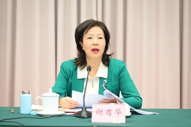 1767757589507628.jpg 222.jpg